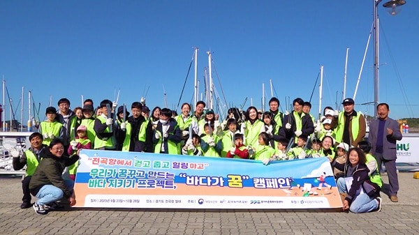 사진 제공 = 경기여촌특화지원센터