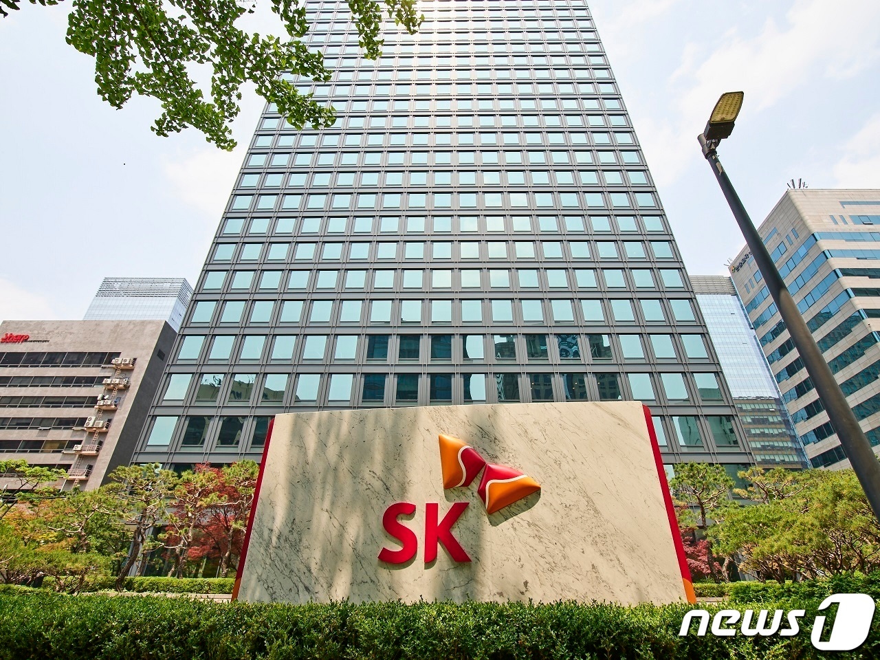 서울 종로구 SK 서린사옥.(SK 제공)