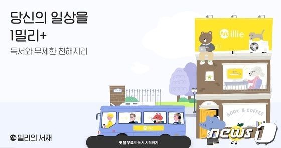ㅇ
