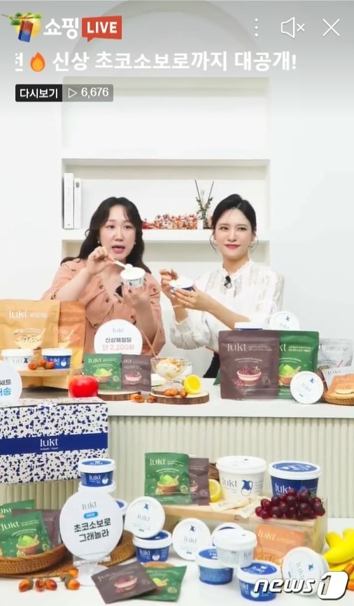 네이버 '프로젝트 꽃' 만나 月 수십억 매출...SME 정착 돕는다 - 뉴스 썸네일 이미지