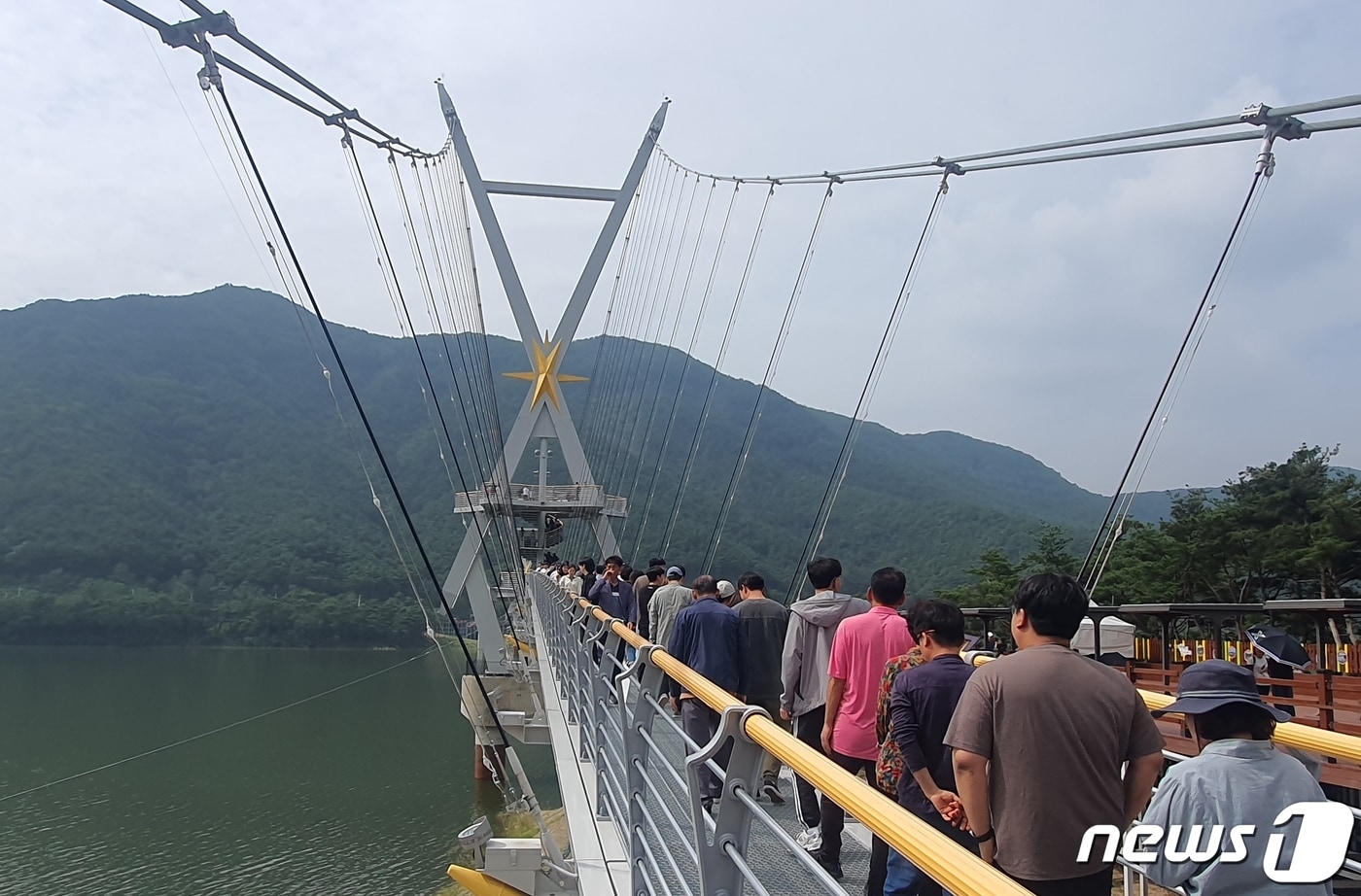 보현산댐 출렁다리(영천시 제공) 2023.10.4/뉴스1