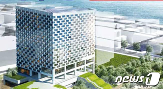 경북 포항시북구청사.(북구청 홈페이지 갈무리)2023.10.4/뉴스1