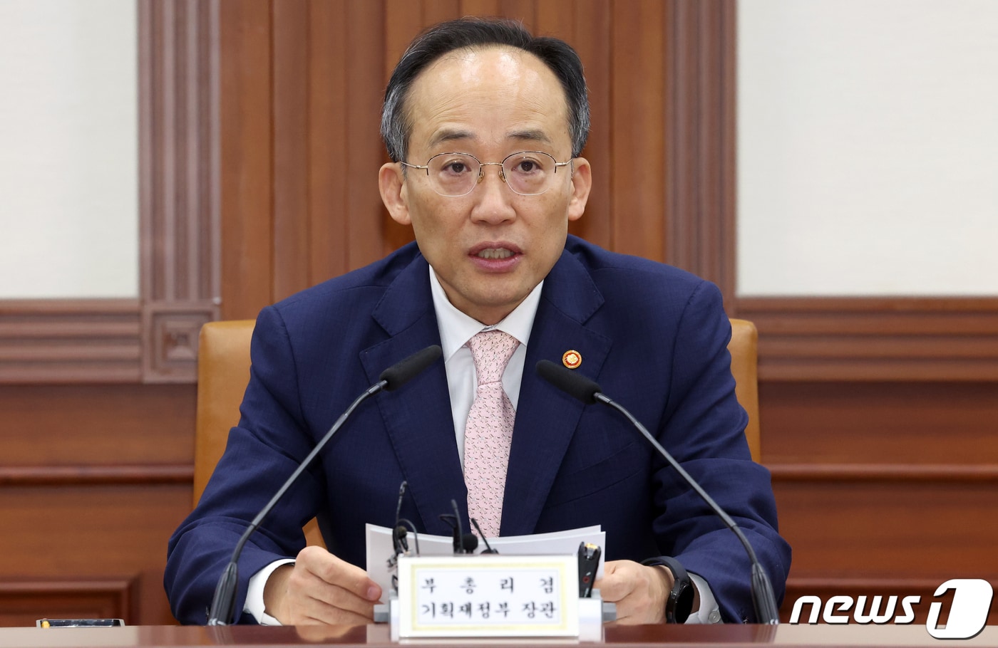 추경호 경제부총리 겸 기획재정부 장관이 5일 오전 서울 종로구 세종대로 정부서울청사에서 열린 비상경제장관회의에서 모두 발언을 하고 있다. 2023.10.5/뉴스1 ⓒ News1 김명섭 기자