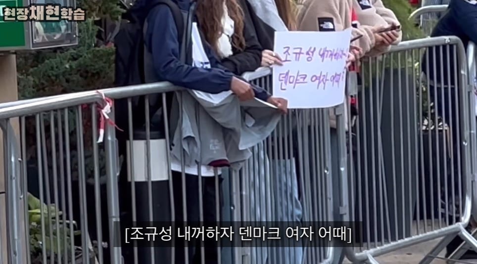 (유튜브 '현장채현학습')