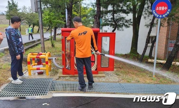 강원특별자치도 소방본부, 2023강원세계산림엑스포 행사장 소화전 점검.(도소방본부 제공)