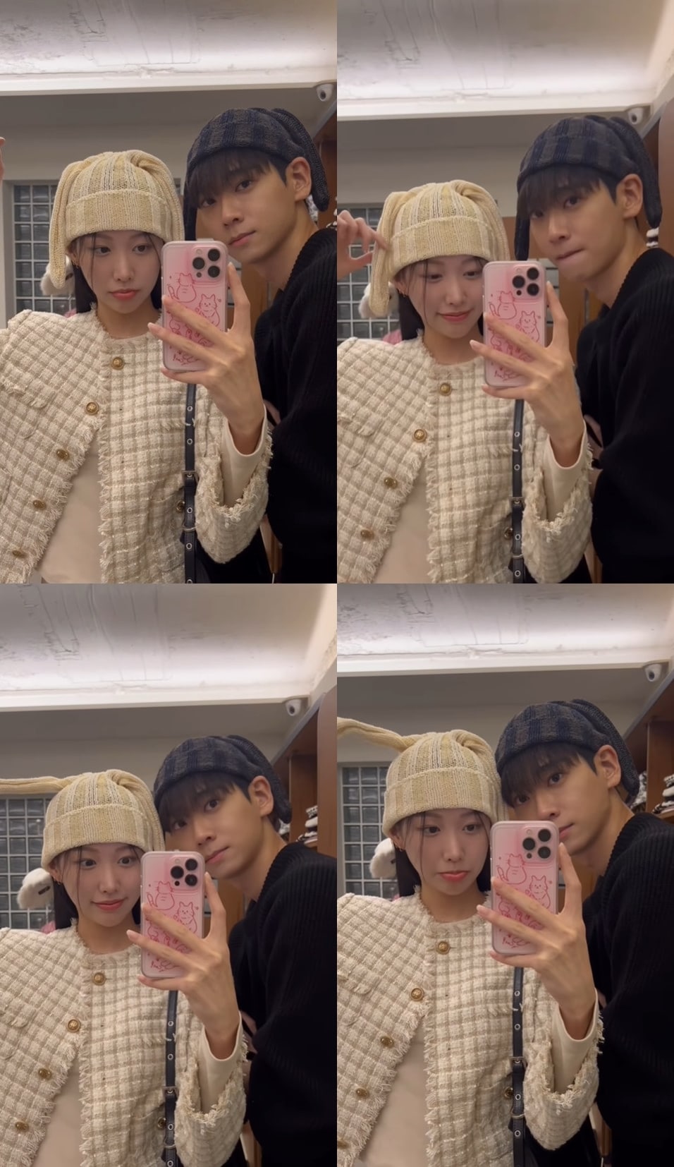 유이수 인스타그램