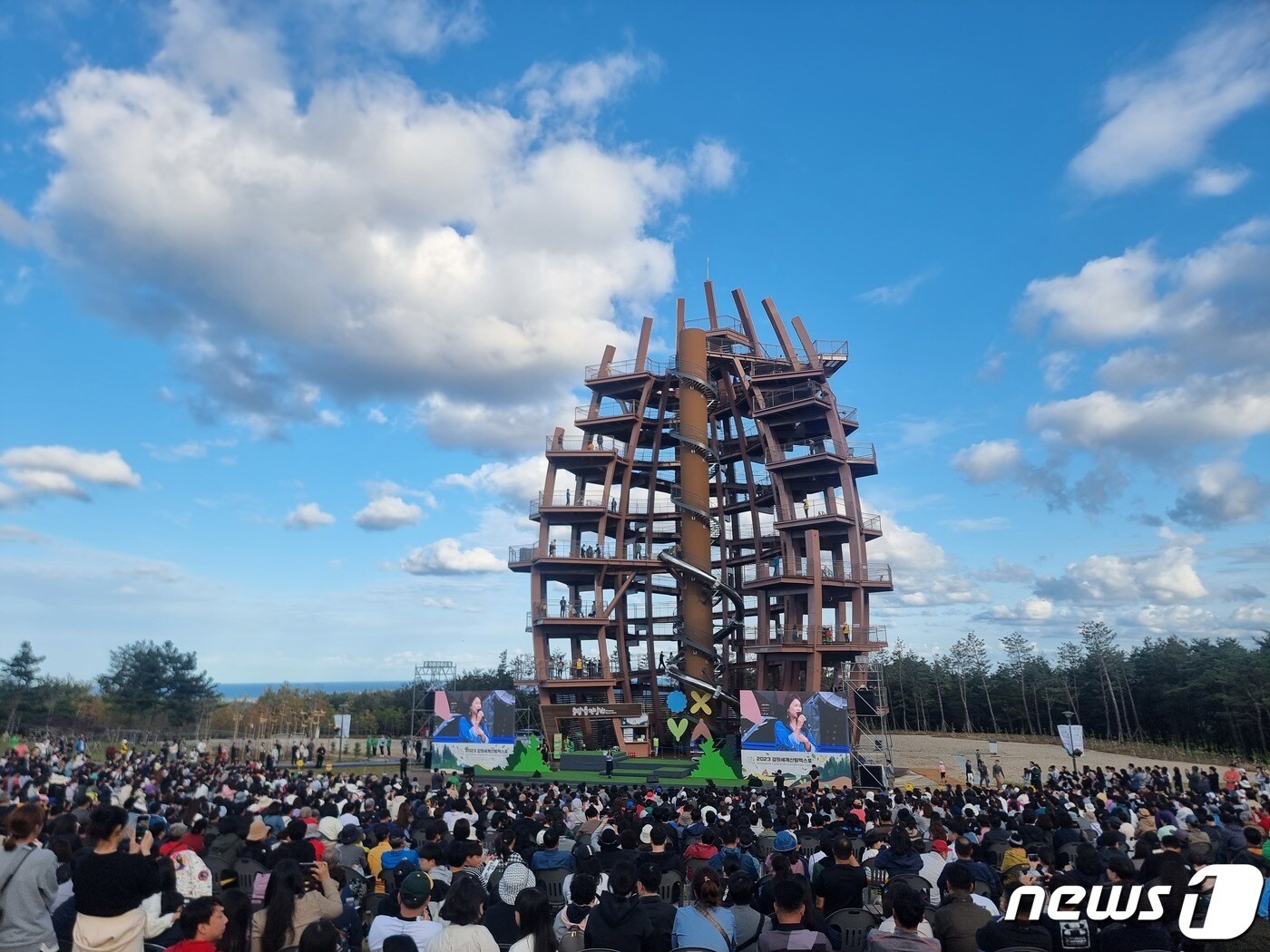 개막 18일 만에 관람객 100만명 넘어선 2023강원세계산림엑스포.(강원세계산림엑스포조직위 제공)/뉴스1
