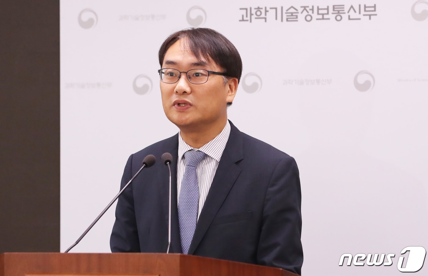 이도규 과학기술정보통신부 소프트웨어정책관. 2023.11.1/뉴스1 ⓒ News1 김기남 기자