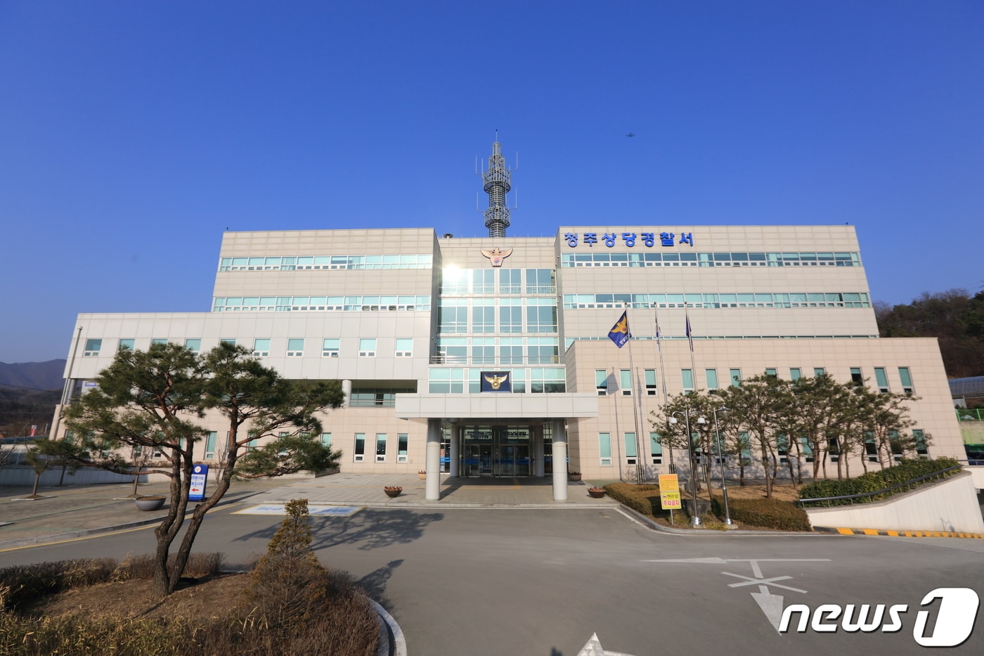 충북 청주상당경찰서 전경./뉴스1