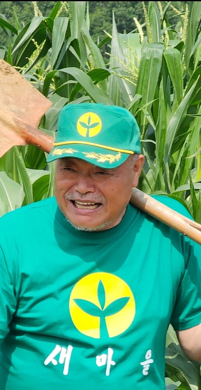 사진=김흥국 측 제공