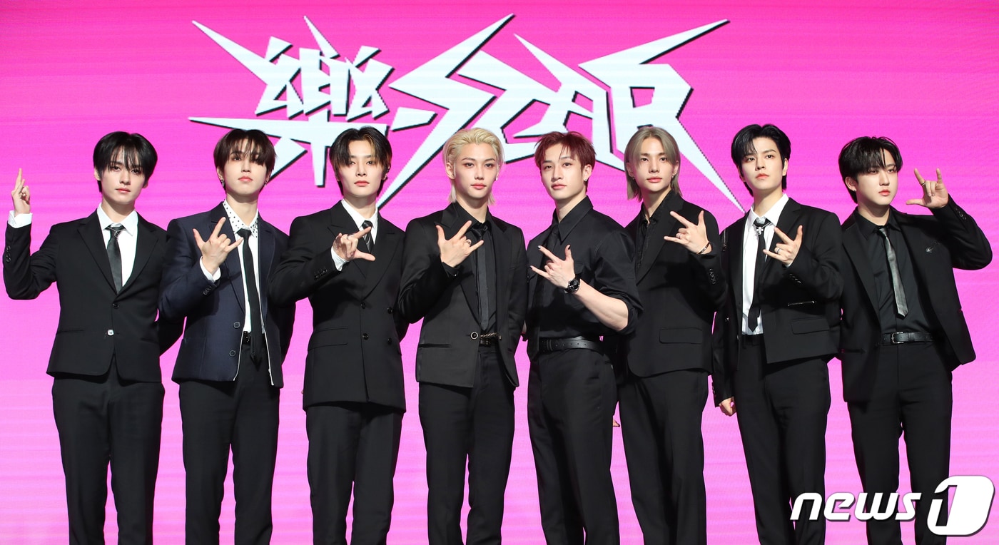 그룹 스트레이키즈(Stray Kids)/뉴스1 ⓒ News1 DB