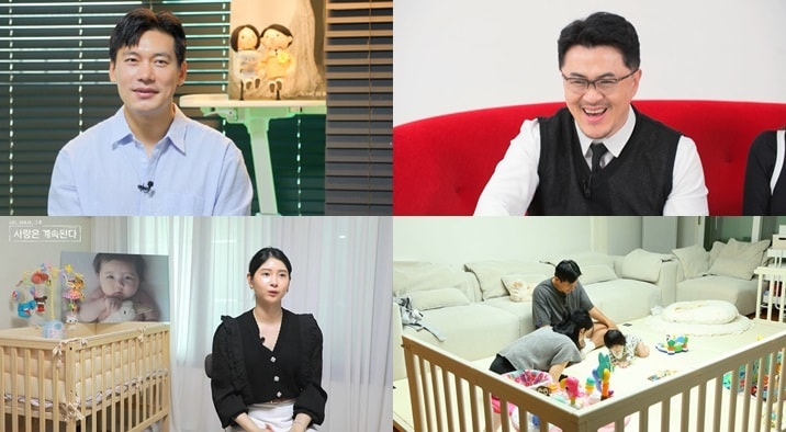 나는솔로 6기 영철 영숙 부부