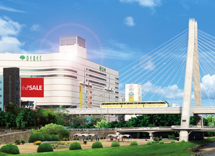 대구백화점 프라자점(대구백화점 홈페이지 갈무리)