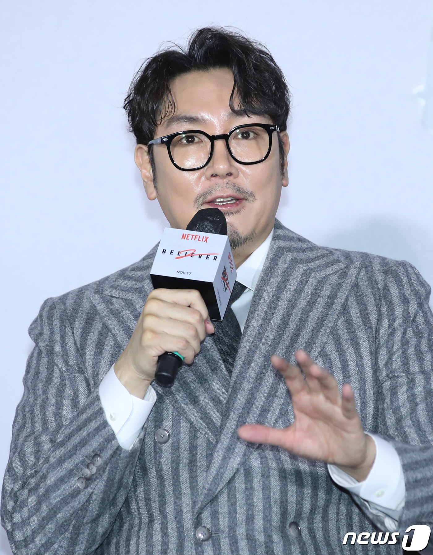 배우 조진웅 ⓒ News1 권현진 기자