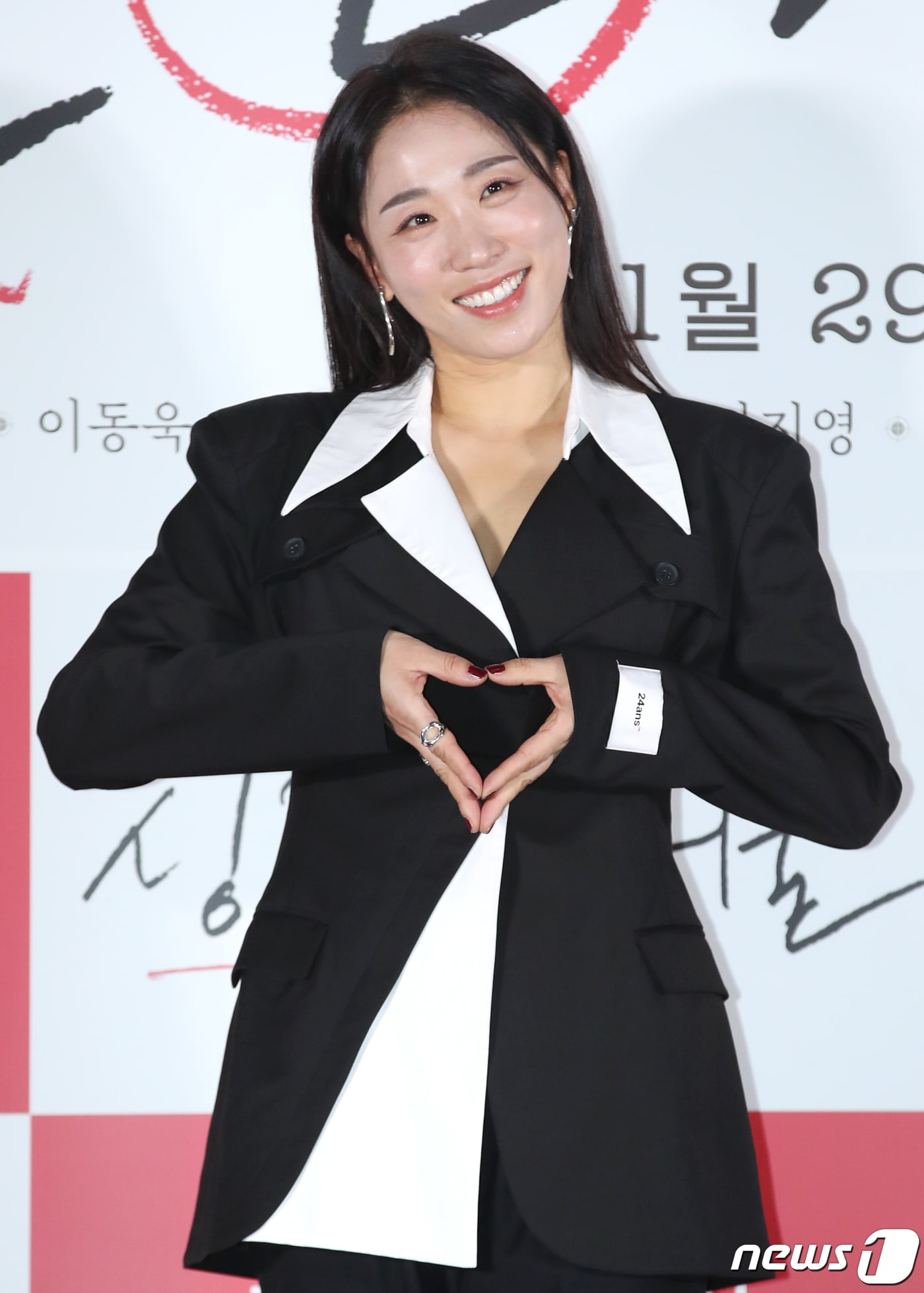 배우 이미도. 2023.11.14/뉴스1 ⓒ News1 권현진 기자