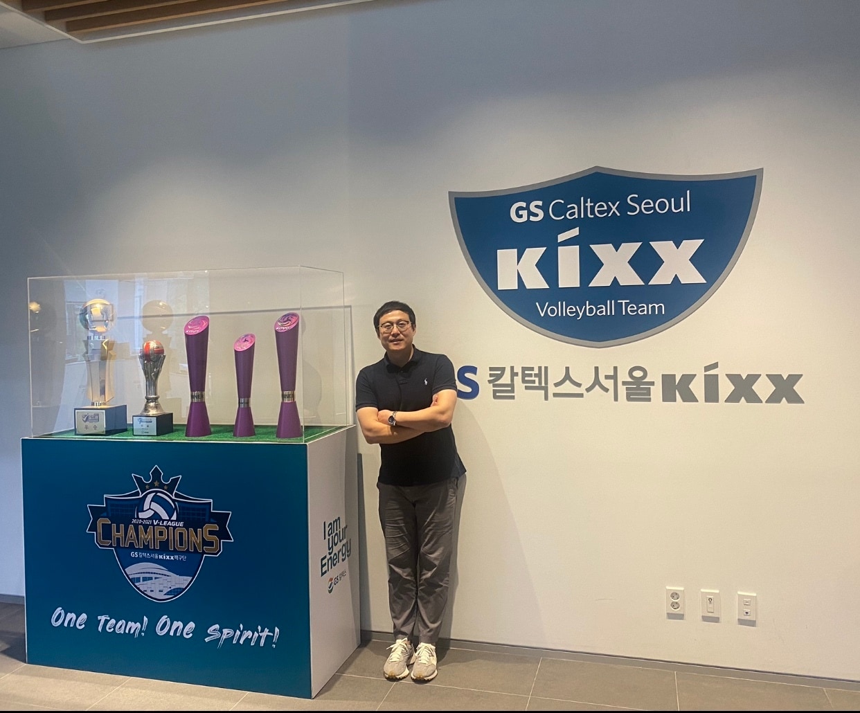 여자 프로배구 GS칼텍스의 영양 자문위원으로 위촉된 김주영 교수 (GS칼텍스 제공)