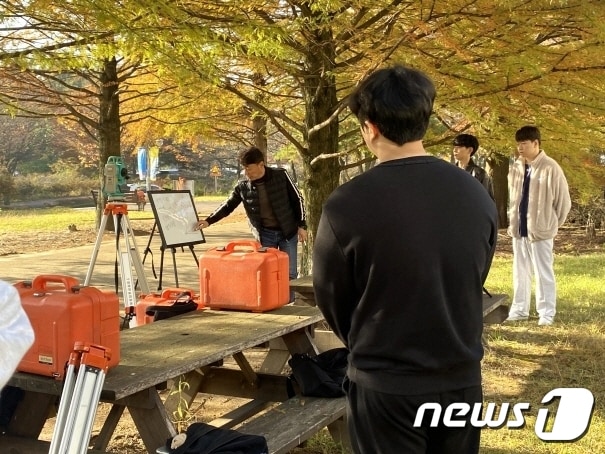 전주대학교 부동산국토정보학과 실습 모습(전주대 제공)/뉴스1