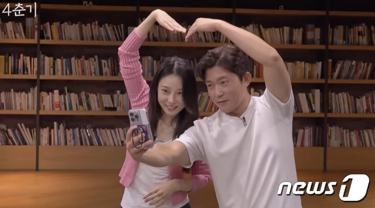 &#40;유튜브 &#39;14F 일사에프&#39;&#41; /뉴스1