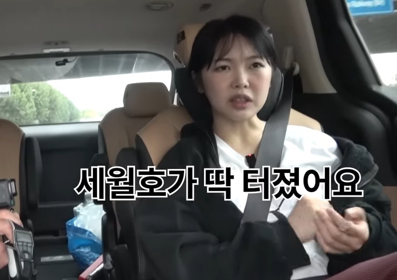 ('인생84' 유튜브 갈무리)