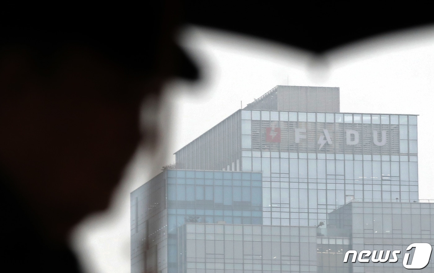 서울 강남구 파두 본사 모습. 2023.11.16/뉴스1 ⓒ News1 이승배 기자