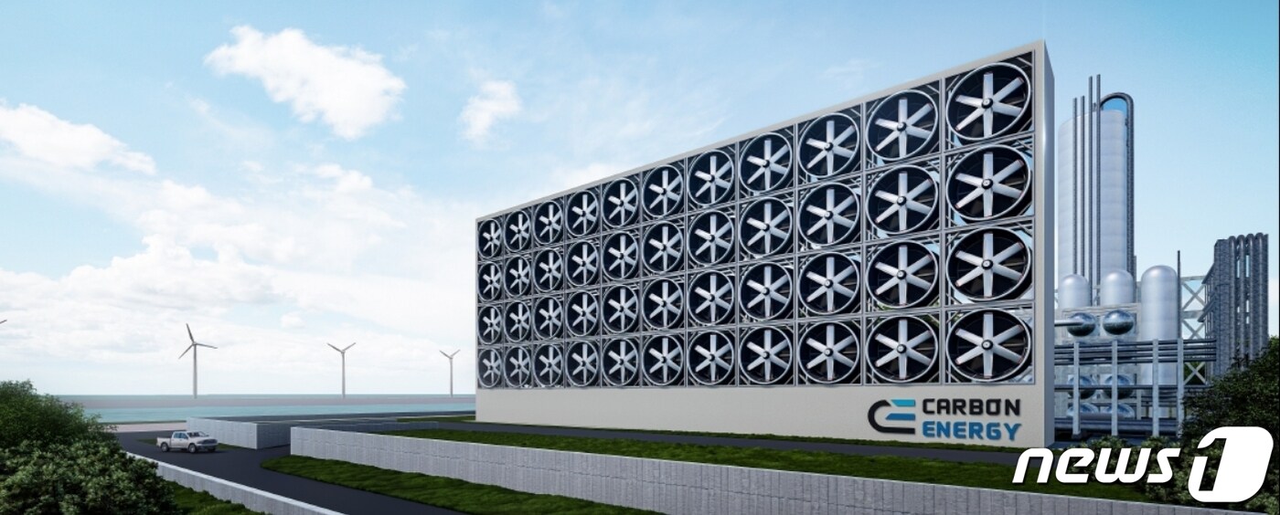 대구창조경제혁신센터 C-Lab(씨랩) 보육기업 ㈜카본에너지가 시드 라운드 투자에 성공했다. 사진은 카본에너지 공장 전경.(대구창조경제혁신센터 제공)