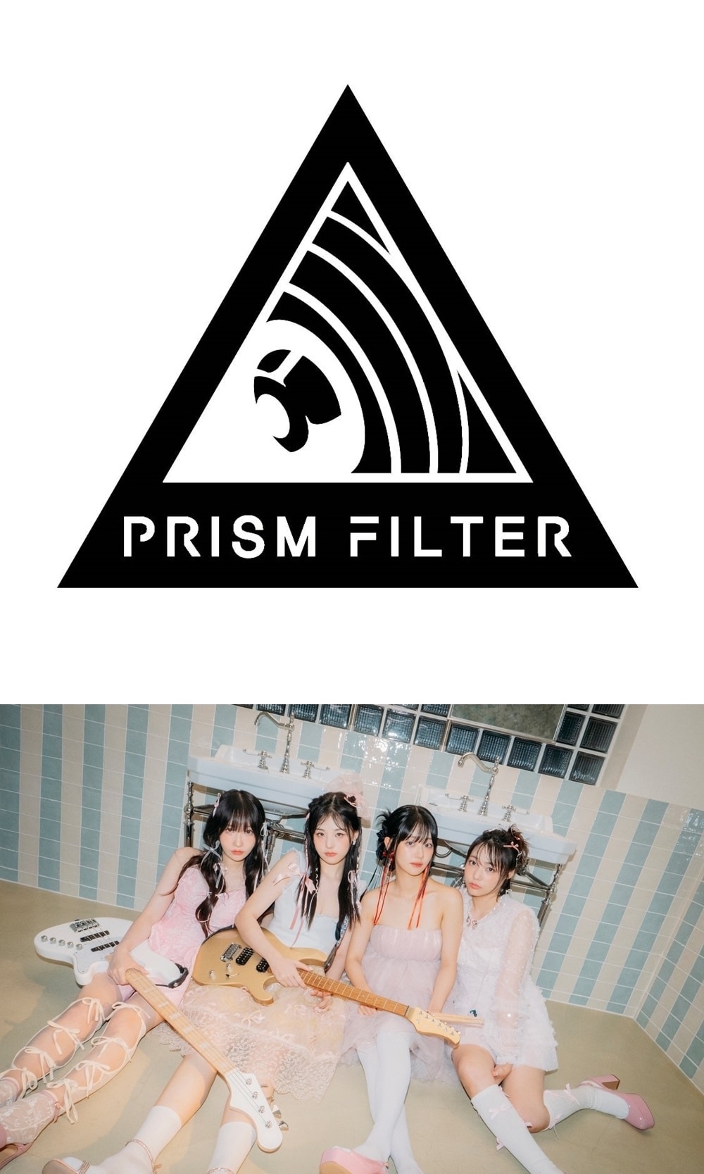 프리즘필터, 타마고 프로덕션