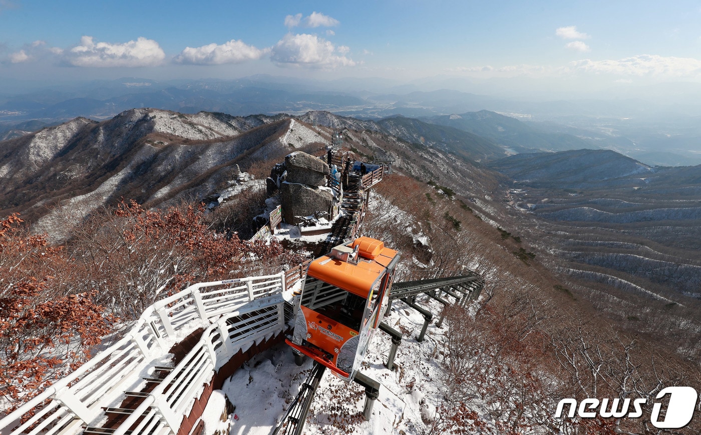  함양군 병곡면 대봉산휴양밸리 모노레일(함양군 제공. 재판매 및 DB금지) 