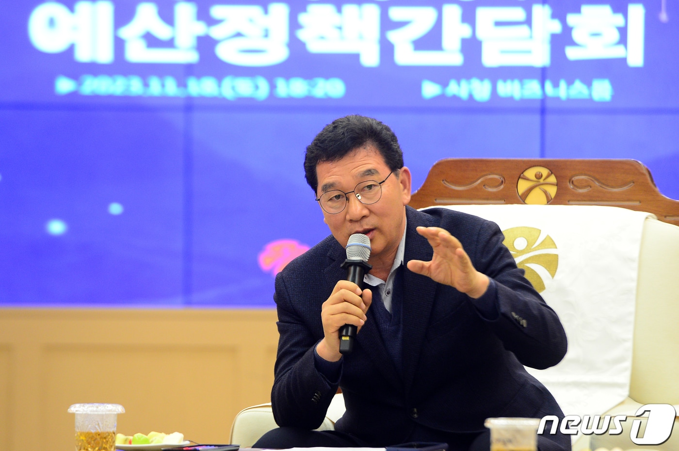 신정훈 더불어민주당 전남도당위원장./뉴스1 ⓒ News1