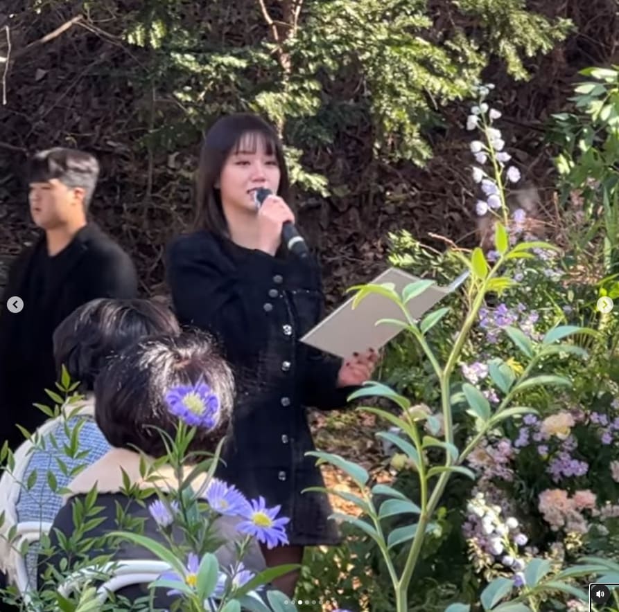 이랑 인스타그램 캡처