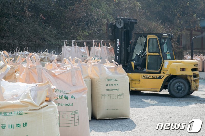 전북 김제시가 2일 봉남면을 시작으로 올해산 공공비축미 매입에 나선다./뉴스1 DB