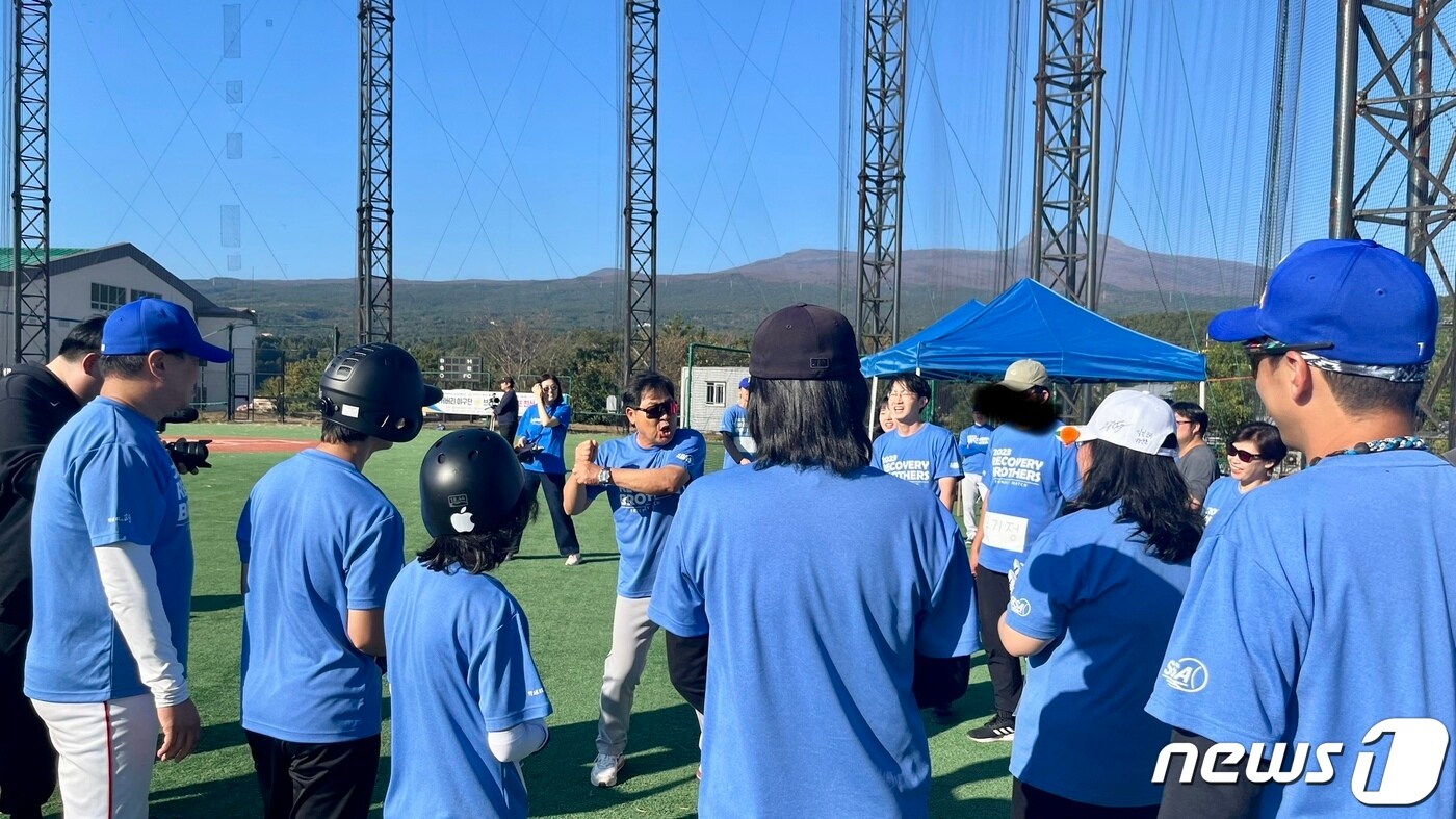 서울시 제공. @News1