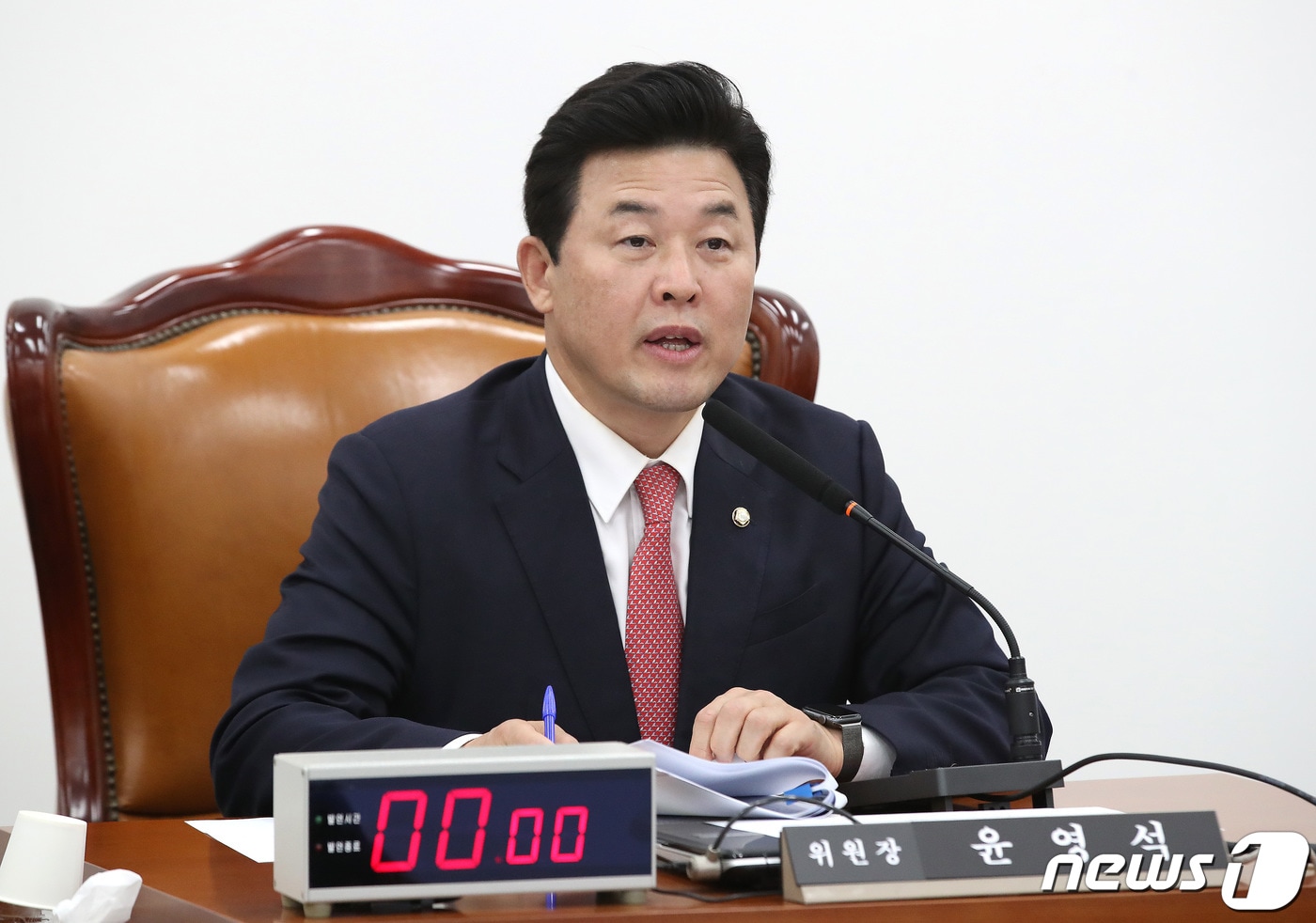 윤영석 국회의원 . 2023.11.20/뉴스1 ⓒ News1 임세영 기자