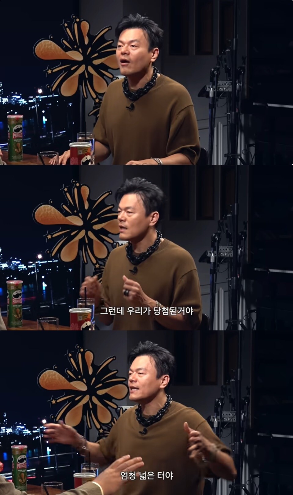 (유튜브 채널 '피식대학' 갈무리)