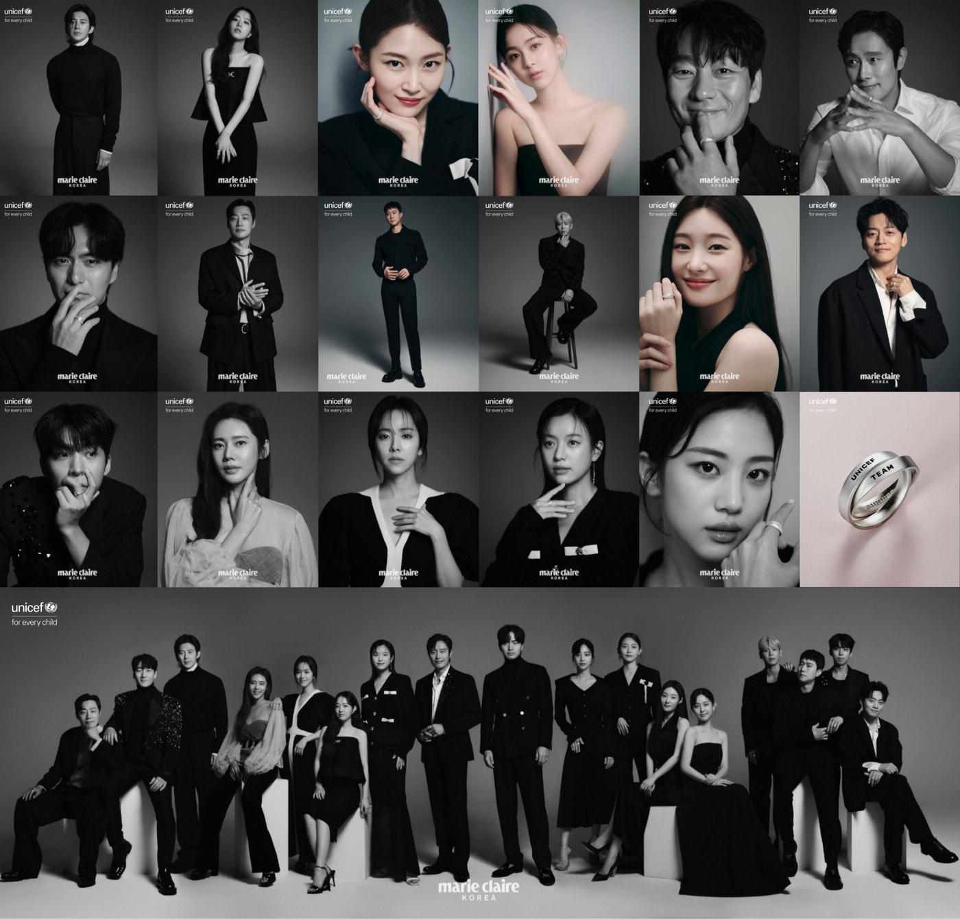 BH엔터테인먼트 제공