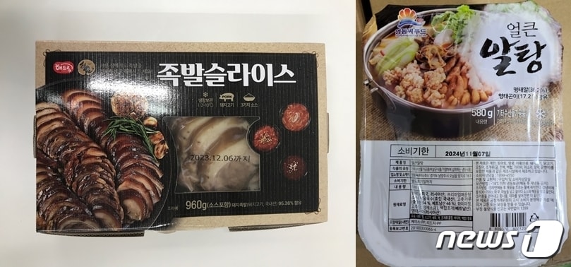 회수 대상 제품. 해드림에프에스에서 제조한 족발슬라이스(왼쪽)와 영동씨푸드가 제조한 '얼큰알탕'의 프리미엄 매운탕소스