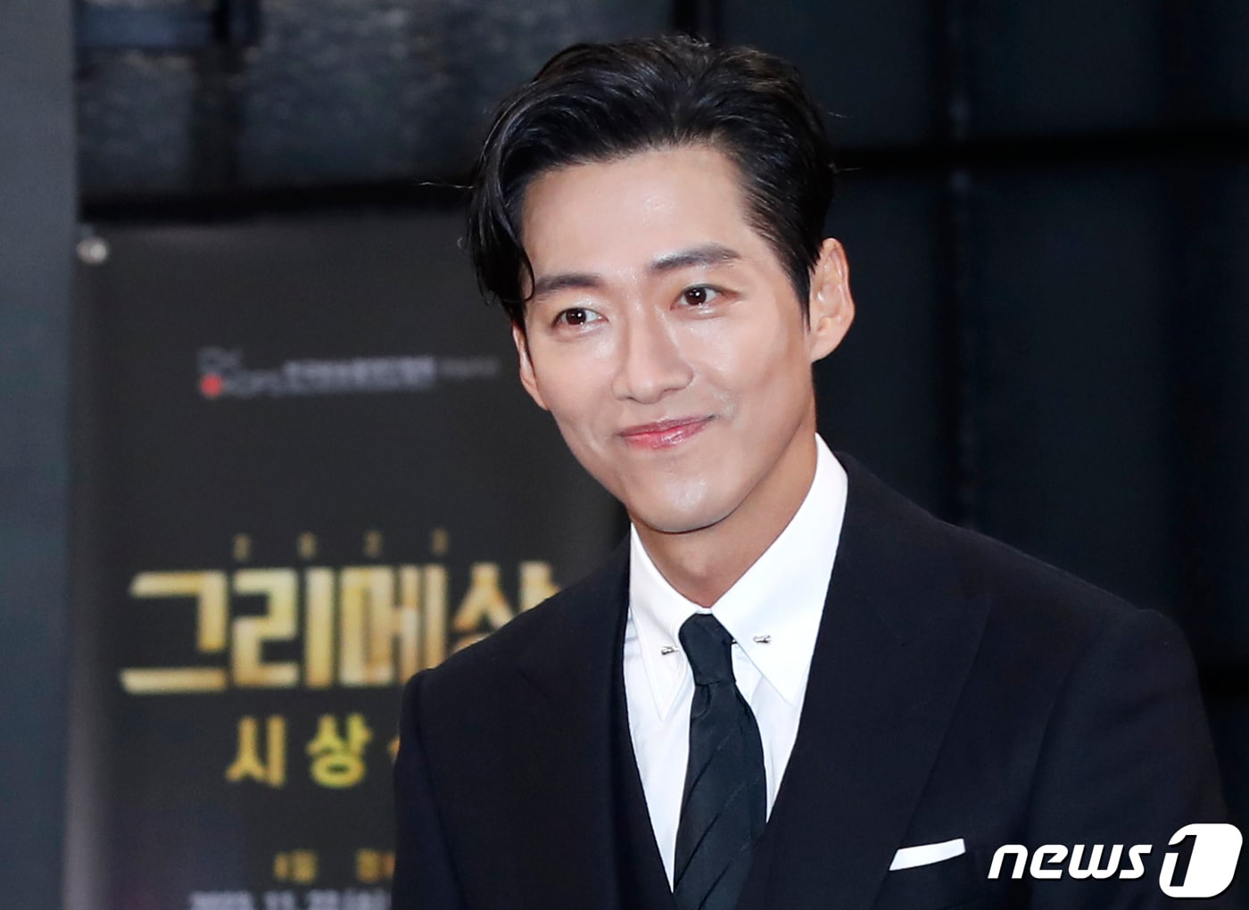 남궁민/ 뉴스1 DB ⓒ News1 권현진 기자