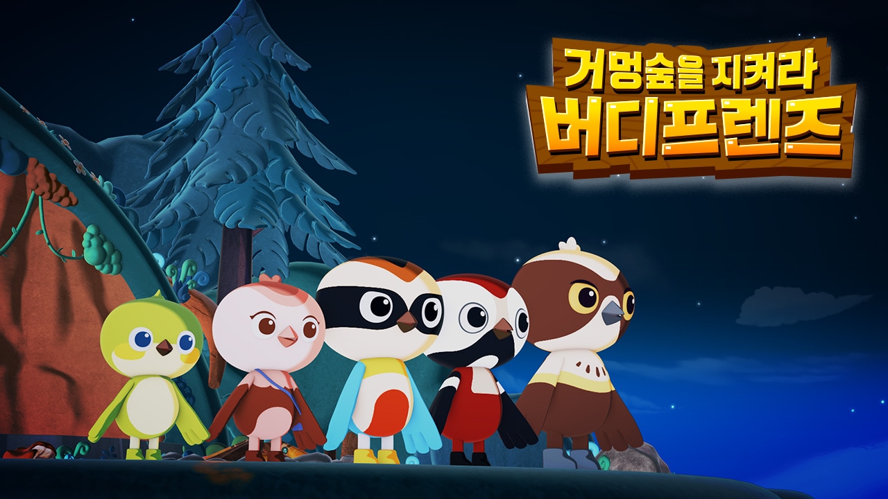 (아시아홀딩스 제공)