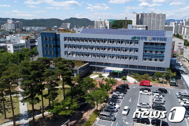 대구 북구 전경 ⓒ News1 DB