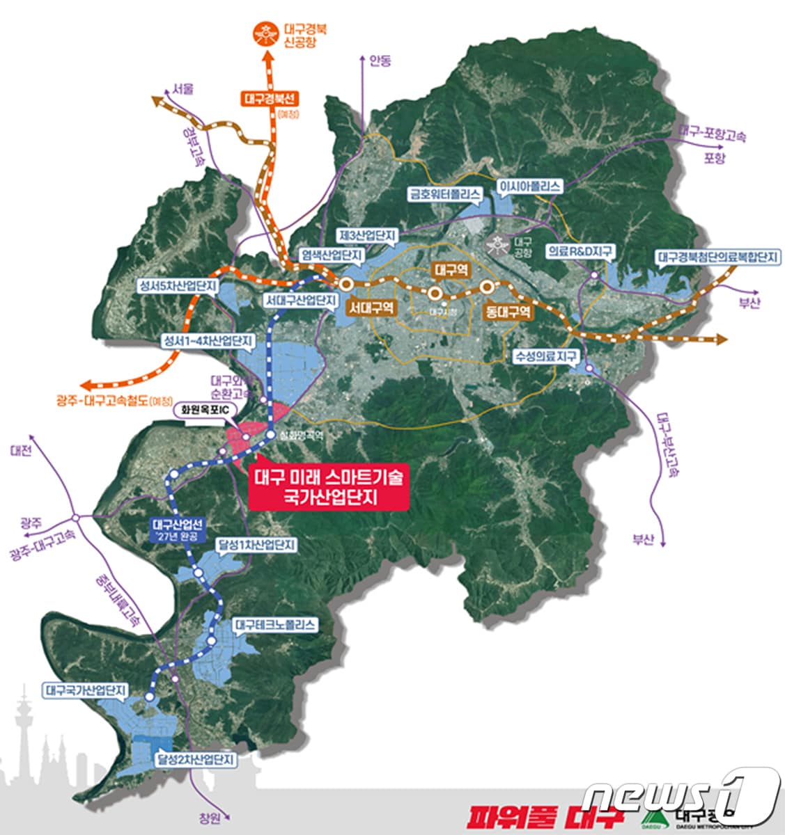 대구 2국가산업단지(미래스마트기술국가산업단지) 위치도(대구시 제공)