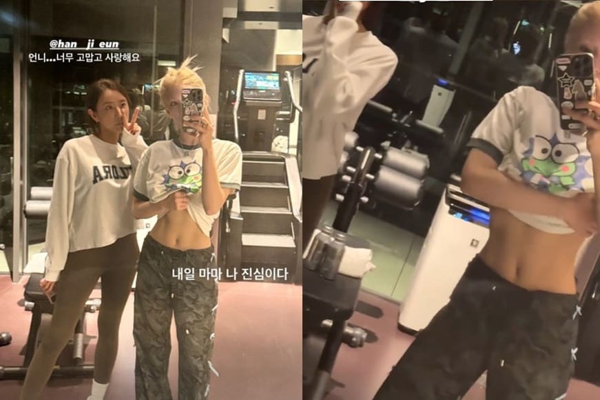 전소미 SNS 캡처