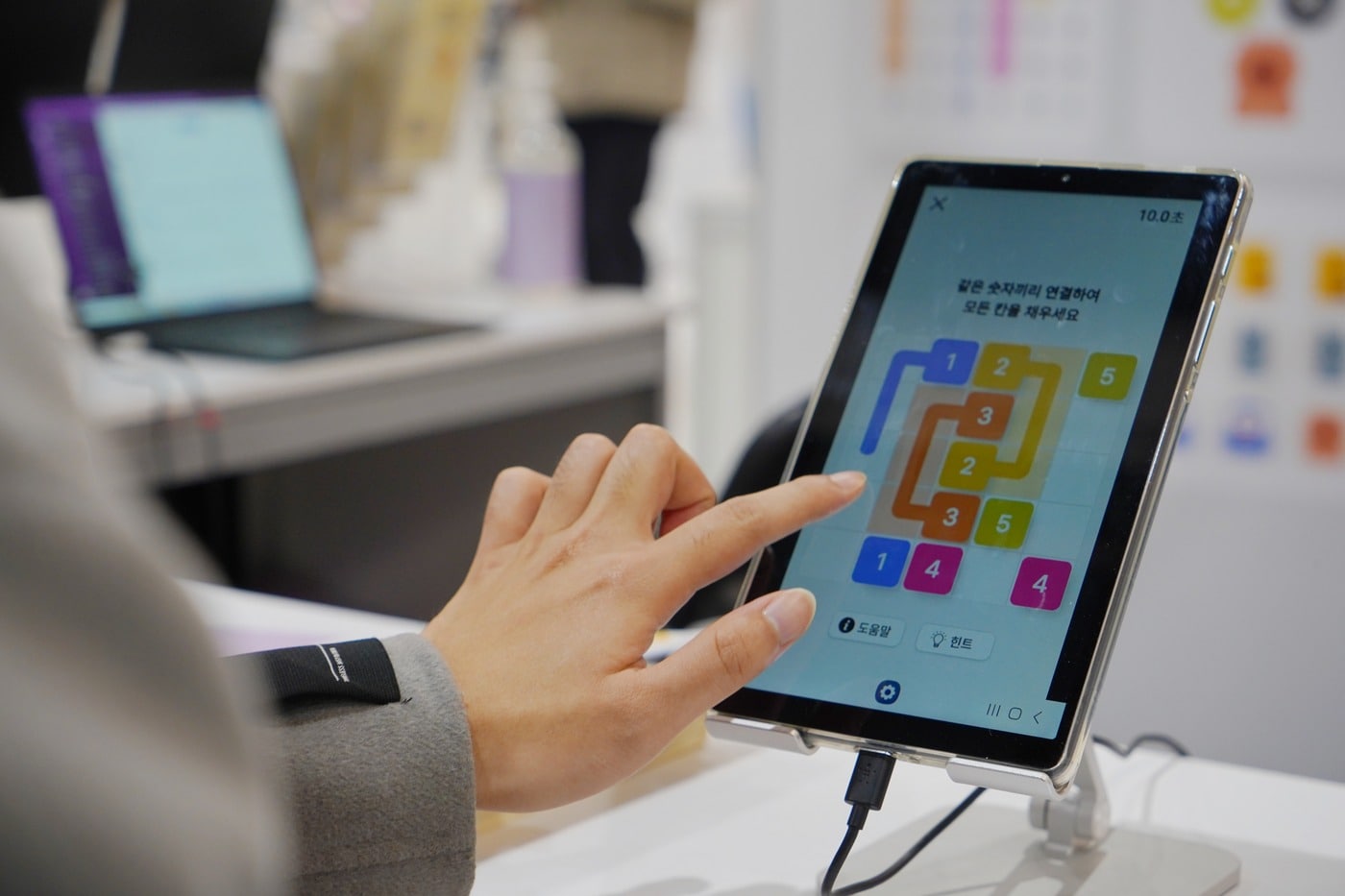 사진제공 = 데카르트