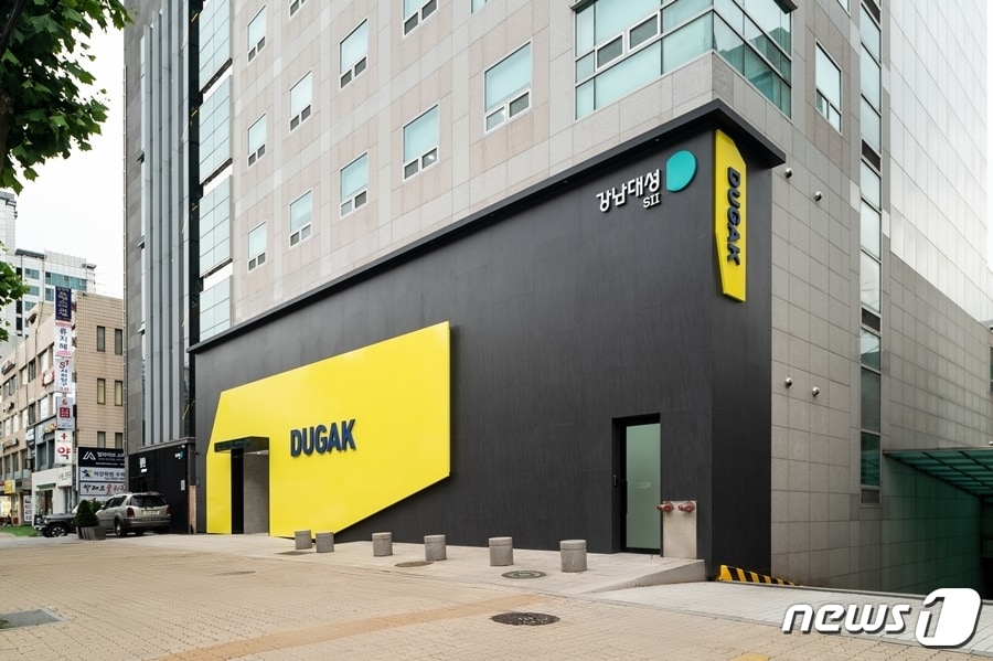 두각학원 외관. (두각 제공)