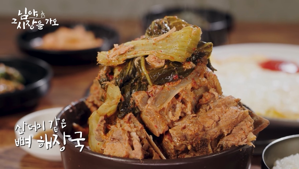 (백종원 유튜브 갈무리)