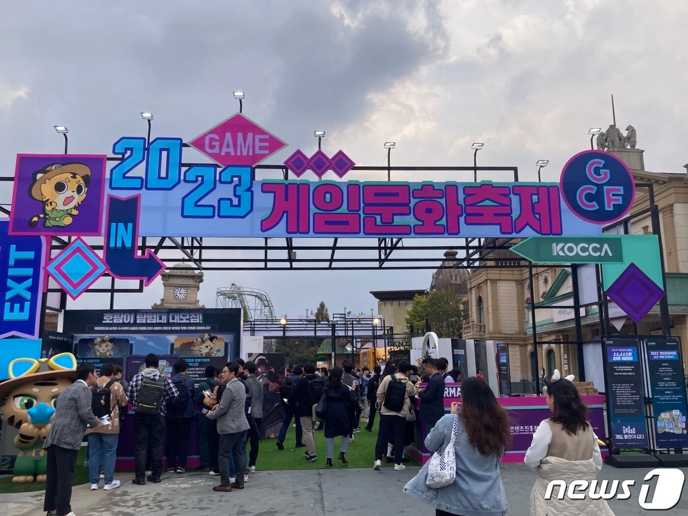 3일 경기 용인시 에버랜드에서 '2023 게임문화축제'가 개최됐다. 사진은 축제 '베이스캠프' 부스의 모습.ⓒ News1 윤주영 기자