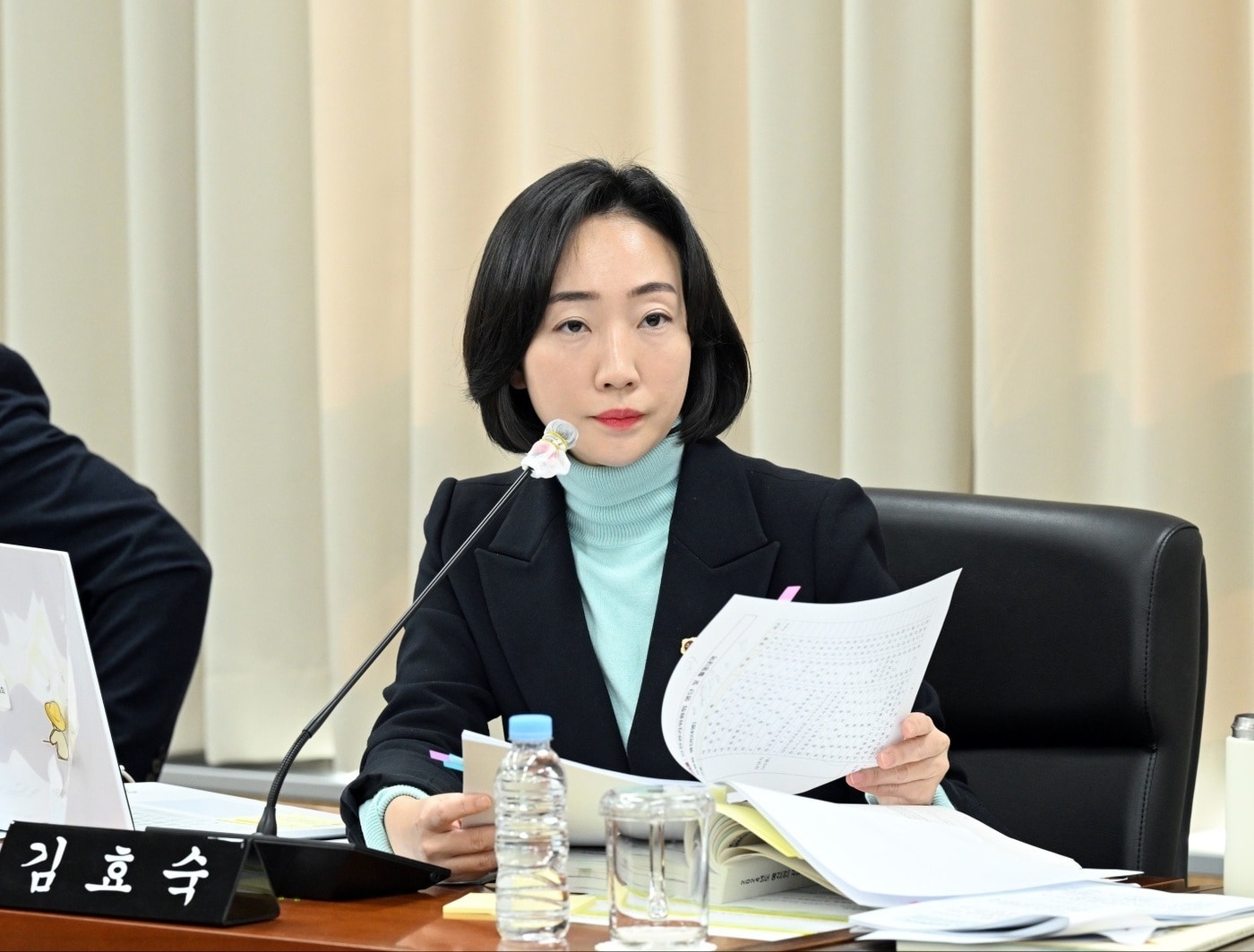 30일 세종시의회 김효숙 의원이 시의회 교육안전위의 시교육청을 대상으로 한 내년도 예산안 심사에서 빈대 방역 강화를 주문하고 있다. (세종시의회 제공) / 뉴스1