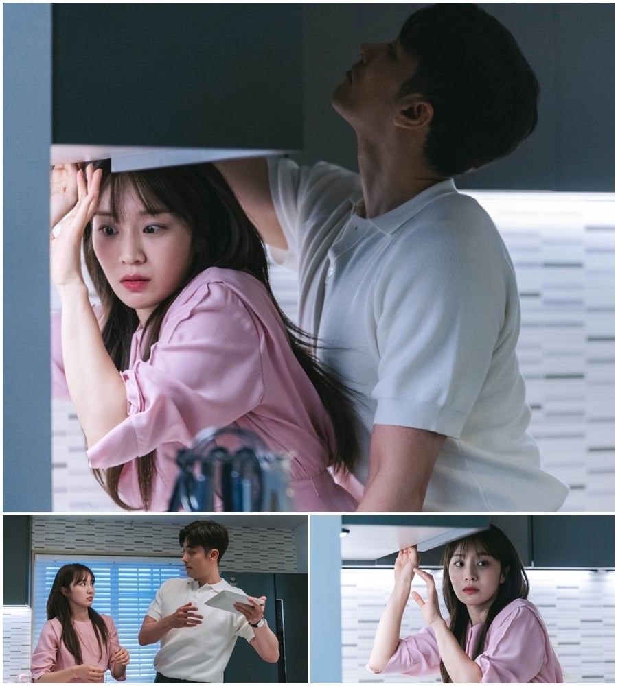 MBN '완벽한 결혼의 정석'