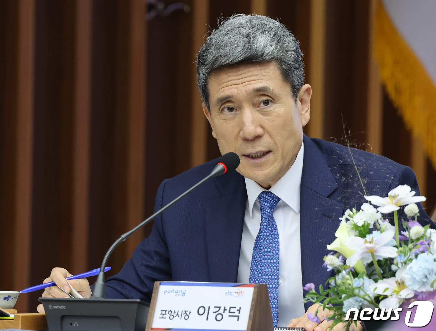 이강덕 경북도시장군수협의회장(포항시장)이 6일 영천시에서 열린 민선 8기 제 6차 경북도시장군수협의회에서 발언하고 있다..2023.11.6/뉴스1