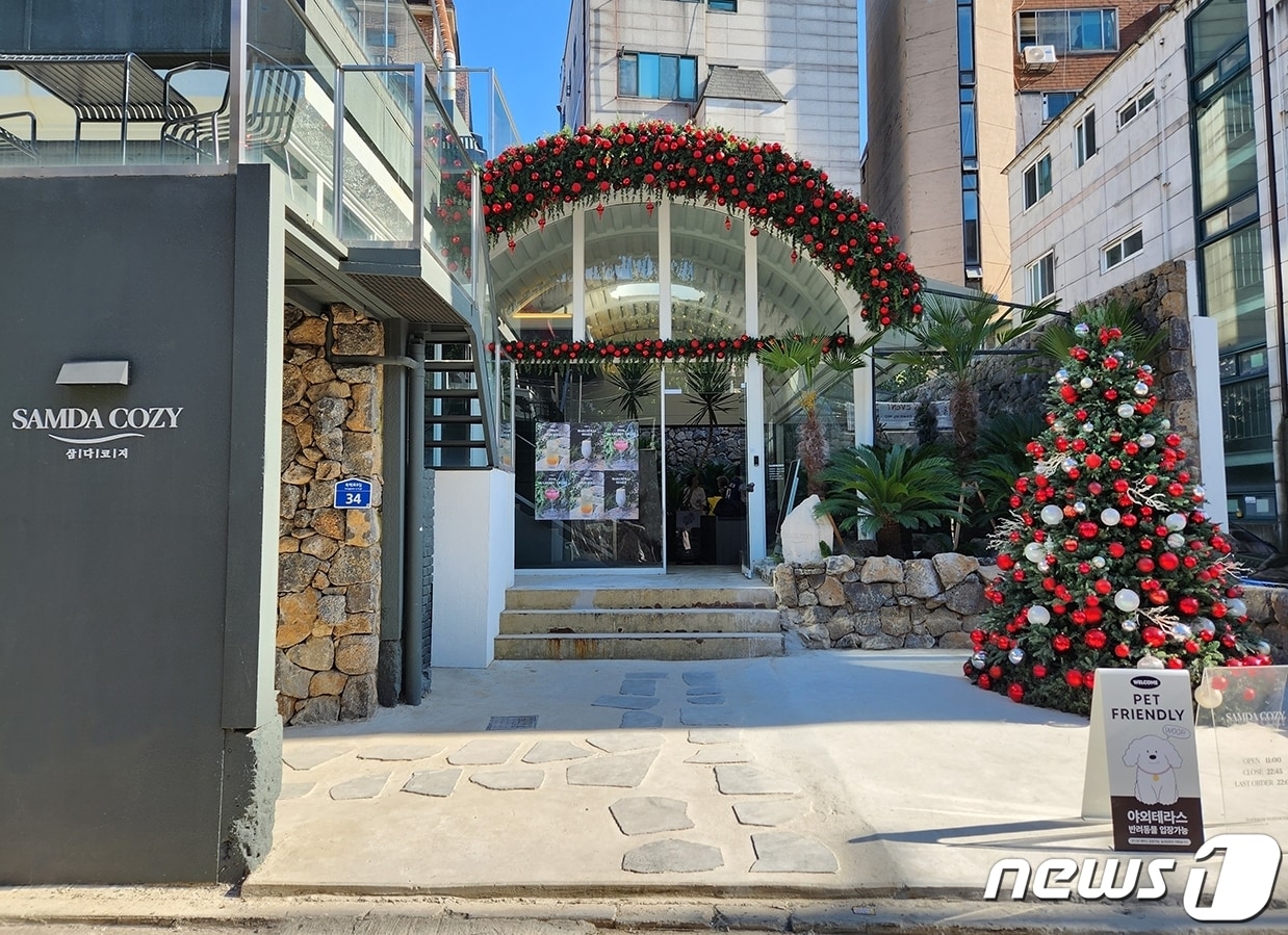 (제주삼다수 제공)