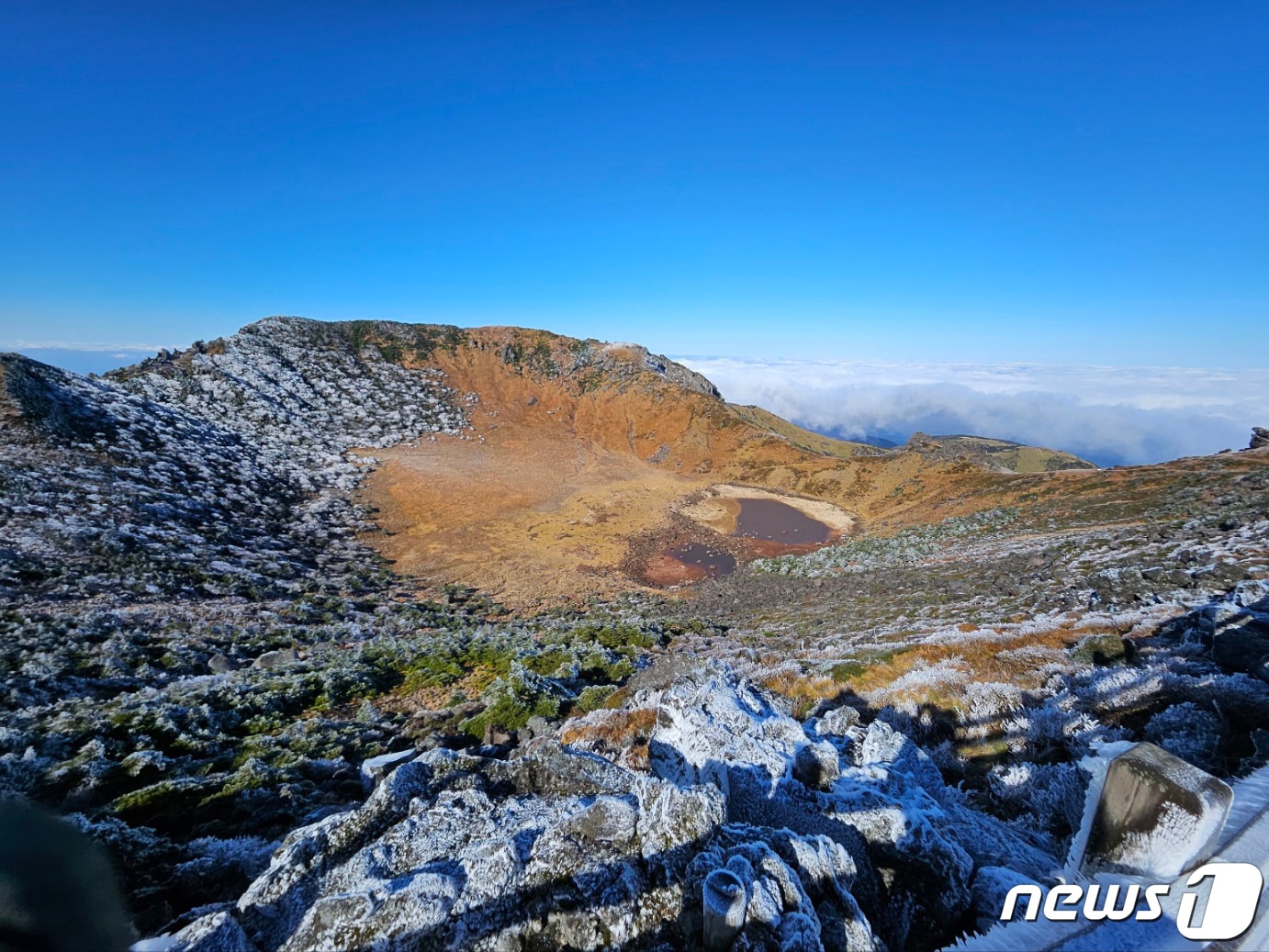 한라산 백록담(한라산국립공원관리소 제공. 재판매 및 DB금지) /뉴스1