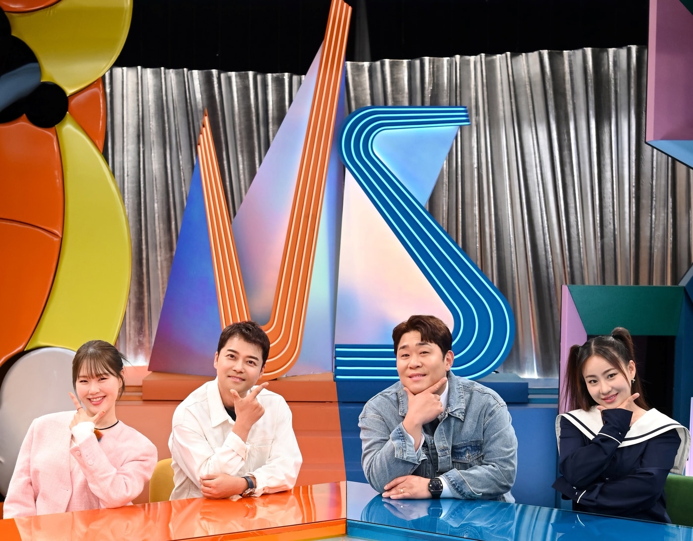 SBS 강심장 제공